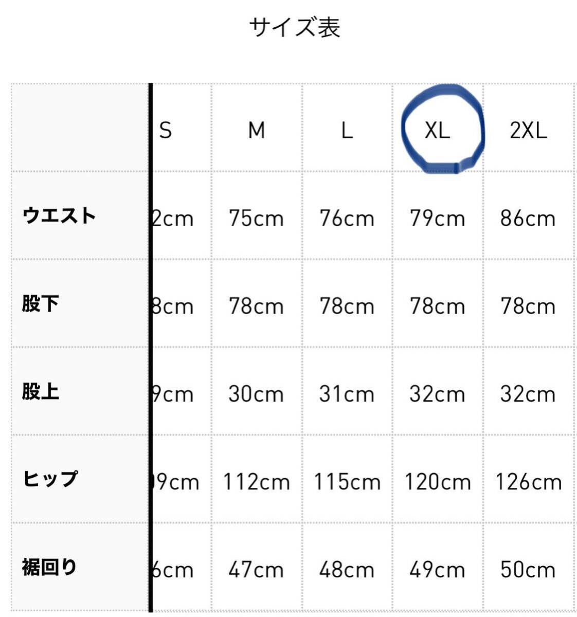 即決 国内正規品XLあのちゃん着用クリアブラウン新品adidas 即決 国内正規品XLあのちゃん着用クリアブラウン新品adidas