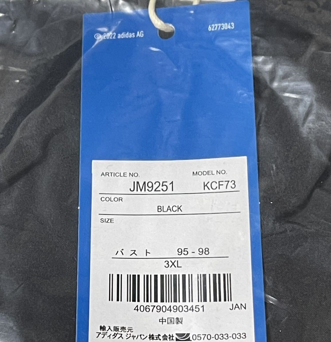 即決 完売3XL国内正規品ブラックadidas Originals新品ADILENIUM 即決 完売3XL国内正規品ブラックadidas Originals新品ADILENIUM