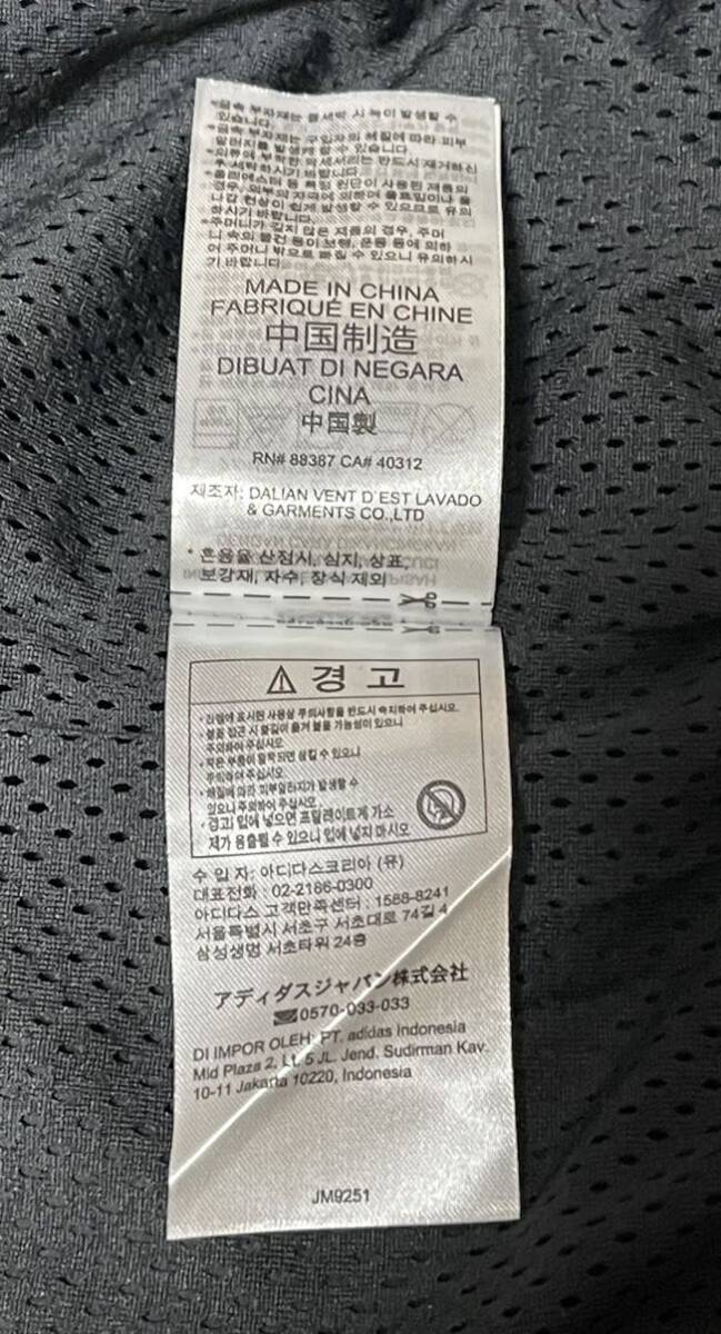 即決 完売3XL国内正規品ブラックadidas Originals新品ADILENIUM 即決 完売3XL国内正規品ブラックadidas Originals新品ADILENIUM