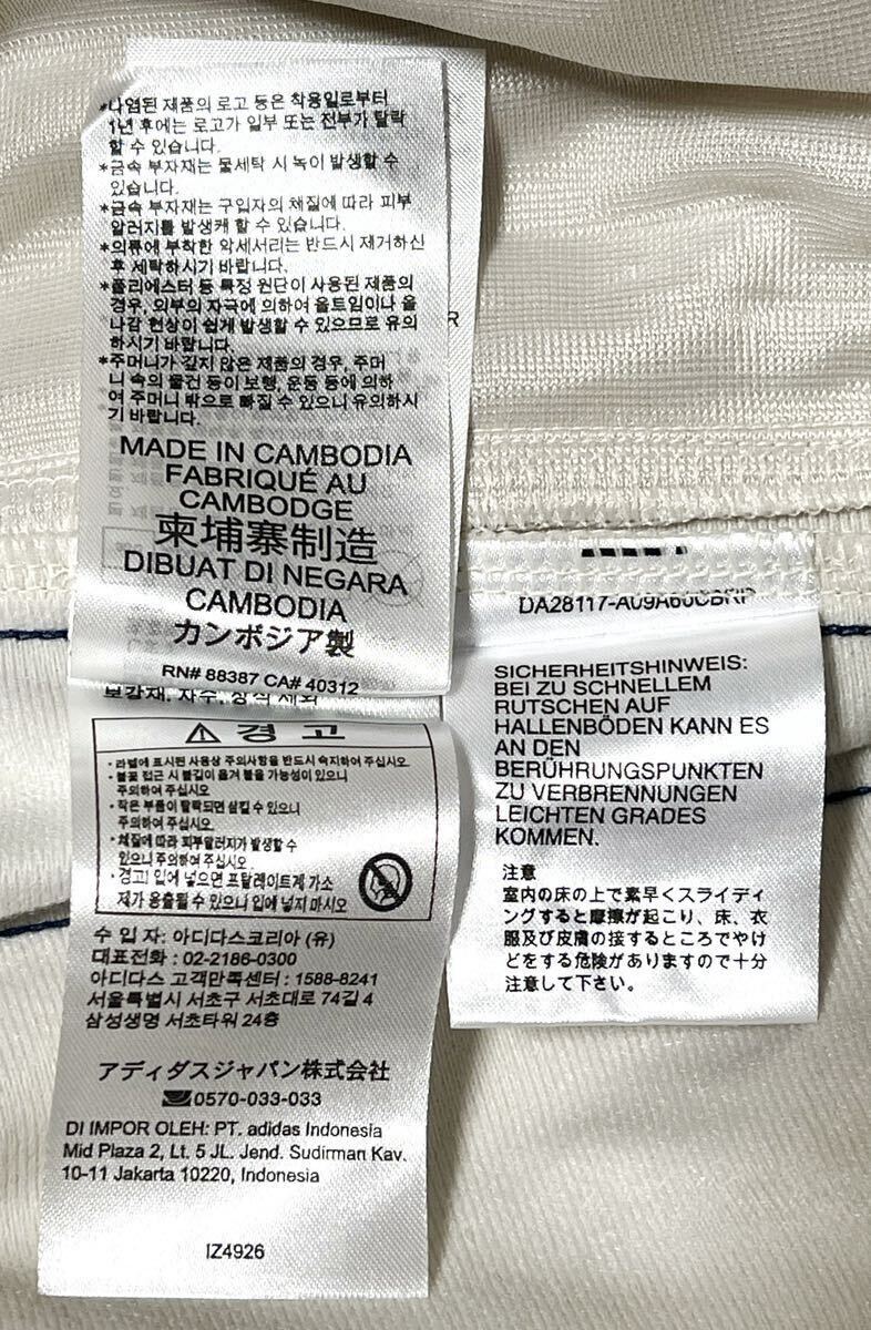 即決 XL国内正規品/新品あのちゃん着用クリアブラウンadidas 即決 XL国内正規品/新品あのちゃん着用クリアブラウンadidas
