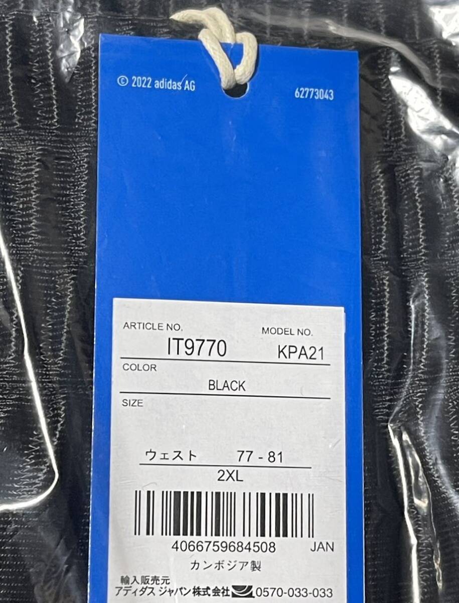 即決/上下2XL国内正規品/完売adidas Originals新品アディ 即決/上下2XL国内正規品/完売adidas Originals新品アディ