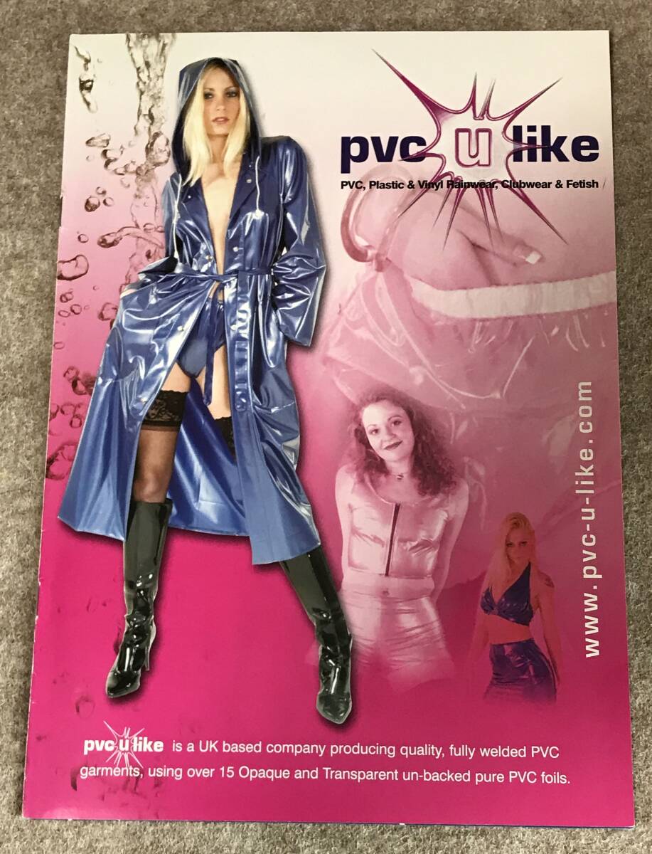 ◇Fetish カタログ・４種類・PVC U like・KUNZMANN x2 ・Fetish mix18・美品