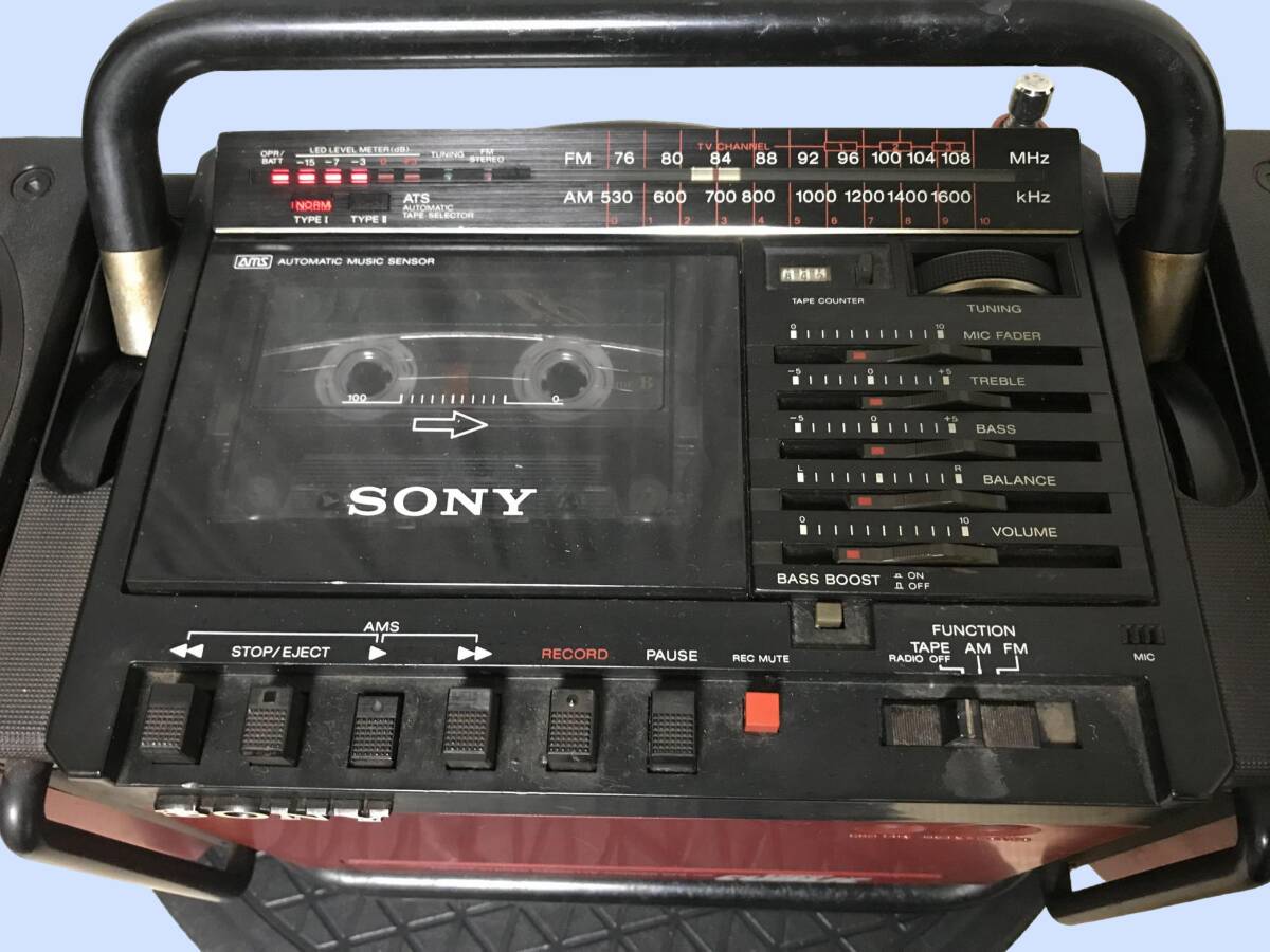 M4129 SONY STEREO CUBLIC CFS-700 ソニー キューブリック
