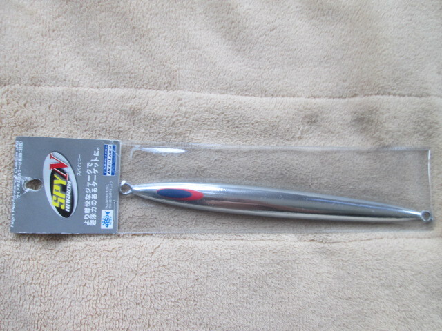 ディープライナー SPY-N スパイナロー 250g