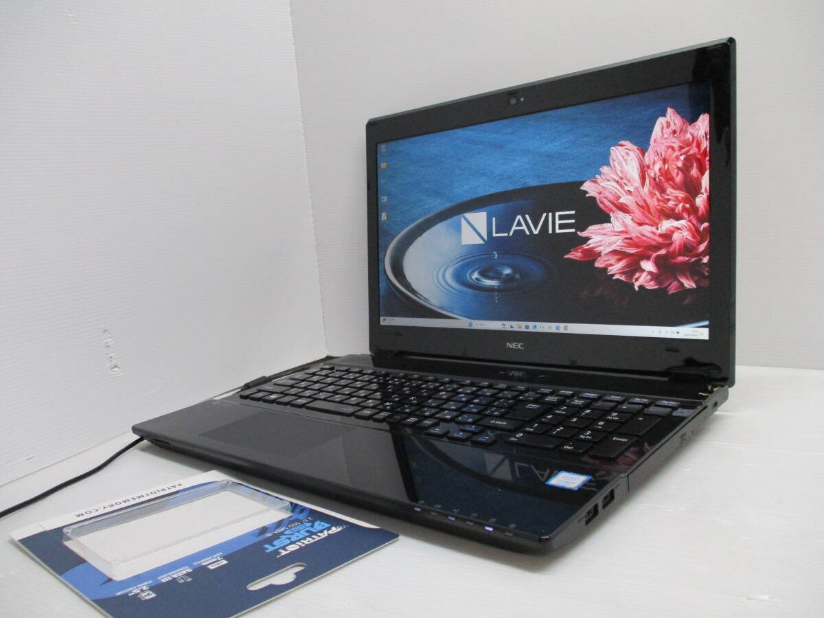 ★フルHD液晶1920*1080!爆速Core i5!新品SSD480GB!メモリ8GB★NEC NS550/F★Windows11 ICore i5 7200U Bluetooth ブルーレイ WEBカメラ