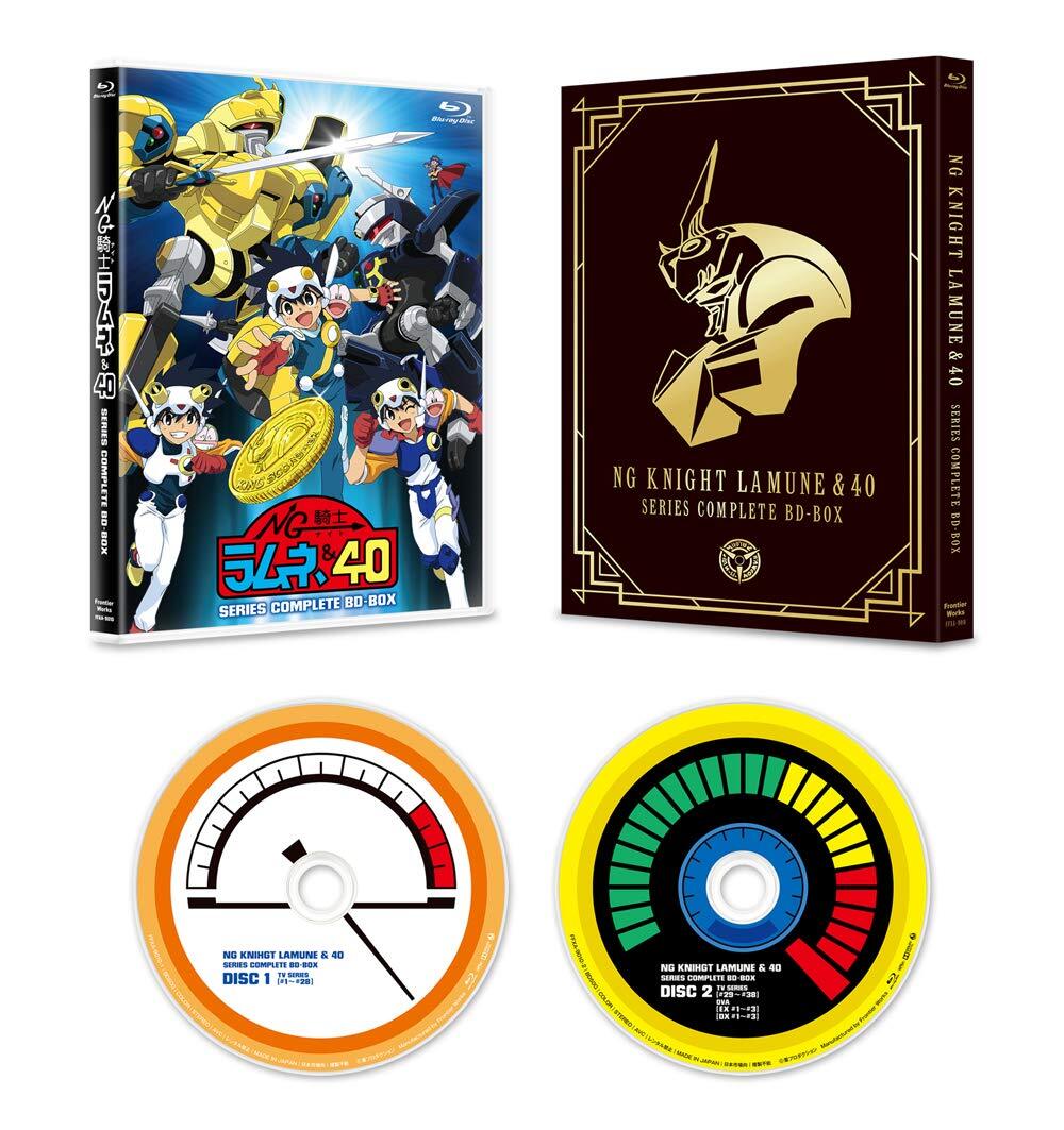 中古】「NG騎士ラムネ&40」シリーズ・コンプリートBD-BOX [Blu