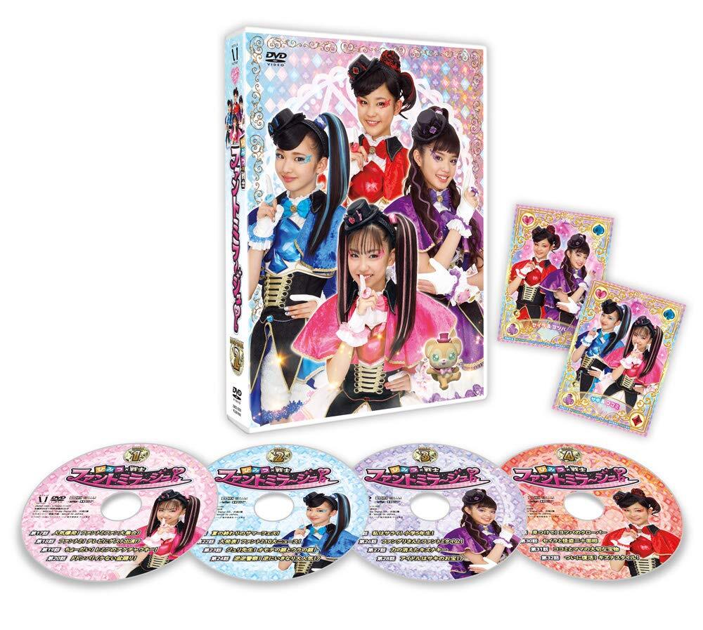 中古】ひみつ×戦士 ファントミラージュ! DVD BOX vol.2 DVD