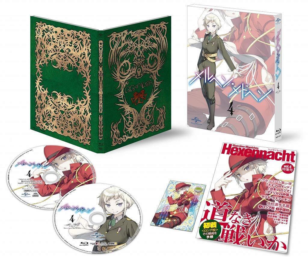 アイムホーム BD-BOX(Blu-ray Disc)/木村拓哉,上戸彩,水野美紀 アイムホーム BD-BOX(Blu-ray Disc)/木村拓哉,上戸彩,水野美紀