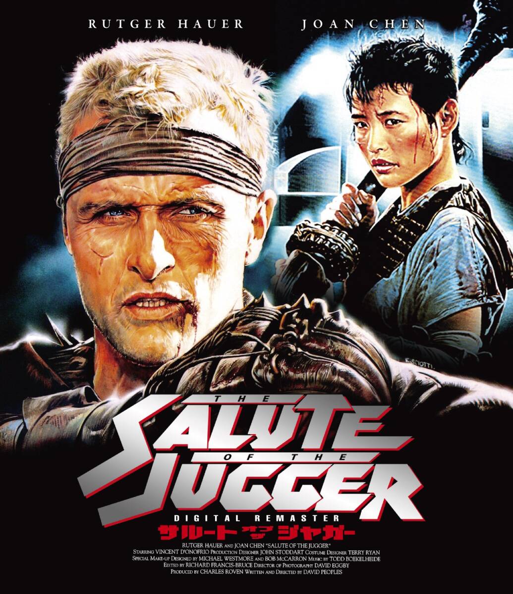 中古】こばと。 全12巻セット [マーケットプレイス DVDセット]