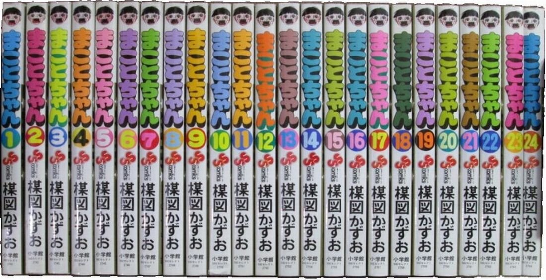 Amazon.co.jp: 『戦前 昭和11年 極希少「ロビン 創刊号」吉川