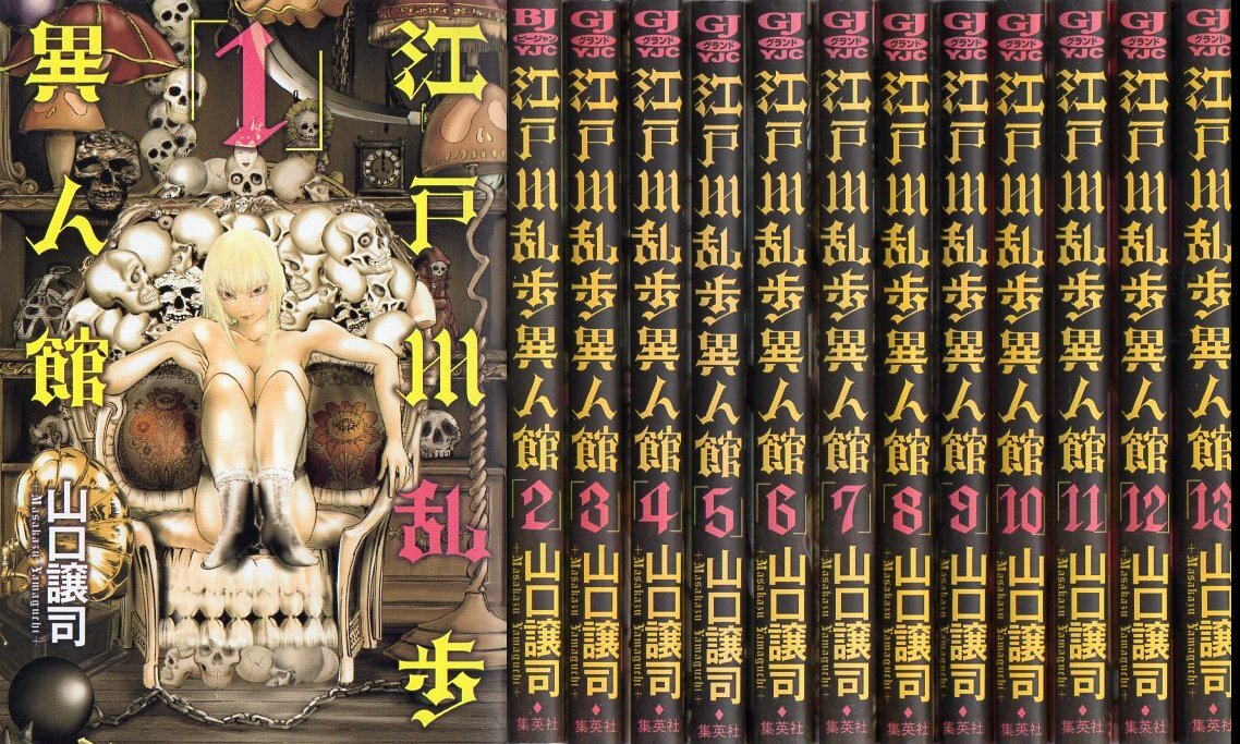 ばら売り相談可 1994 フルセット【即決/送料無料】浦和レッズ ばら売り相談可 1994 フルセット【即決/送料無料】浦和レッズ