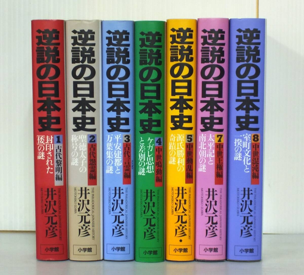 A11095604]すぐに役立つダーモスコピー診断のコツ (MB Derma