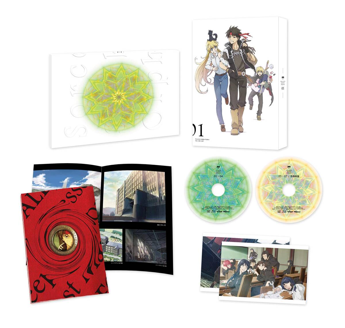 中古】魔術士オーフェンはぐれ旅 DVD BOX 1 その他