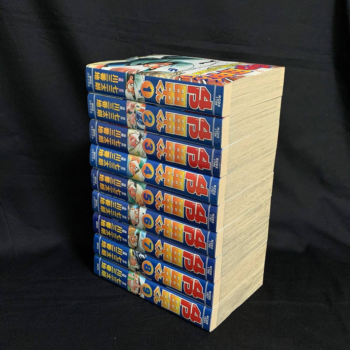 【メール便不可】 Yahoo!オークション 完結セット 全9巻 コミック 田中くん 4P - その他