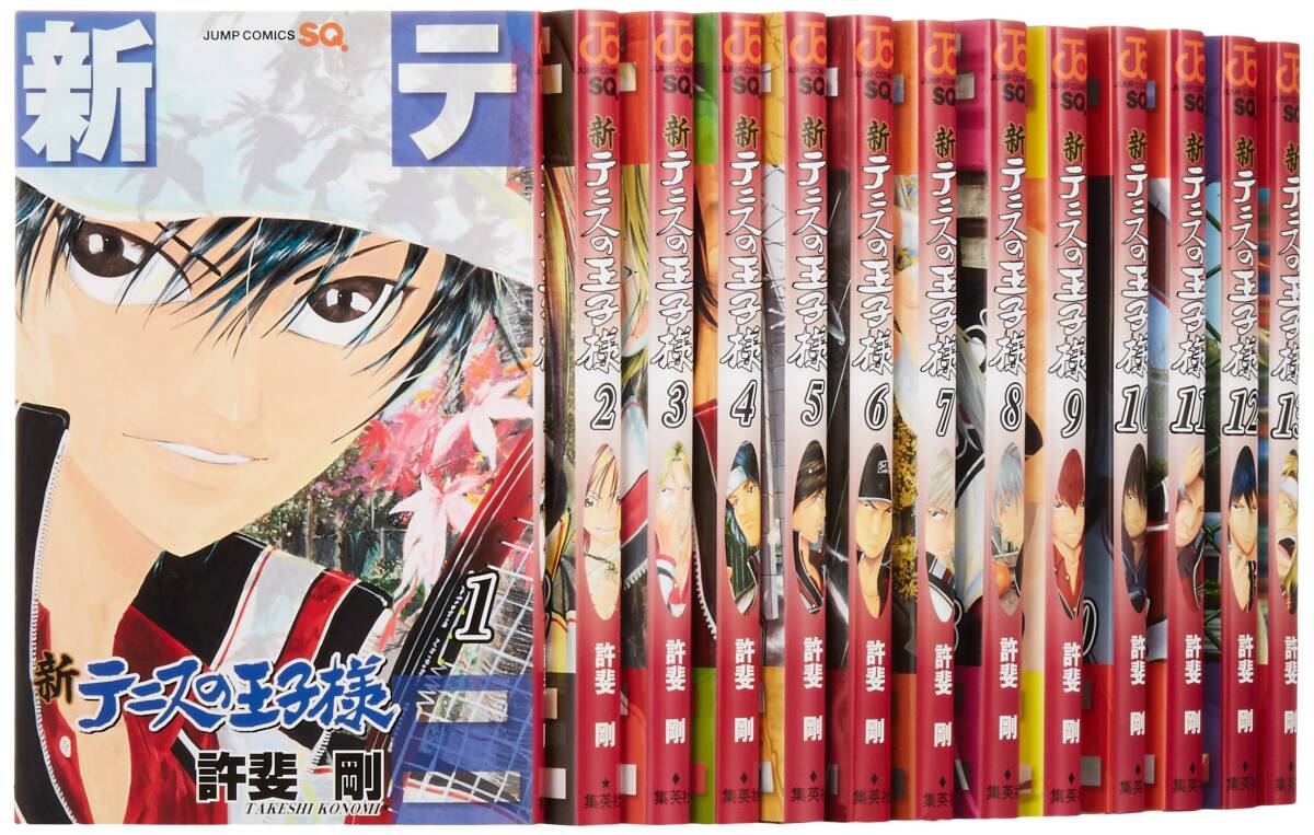 樹石 樹と石の雑誌 1999年1月〜2014年12月号の16冊なしの176冊 樹石 樹と石の雑誌 1999年1月〜2014年12月号の16冊なしの176冊