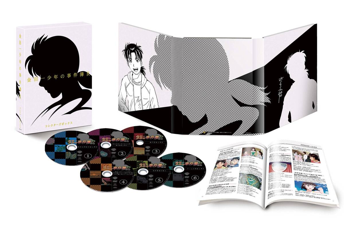 中古】「金田一少年の事件簿R」 DVD BOX DVD
