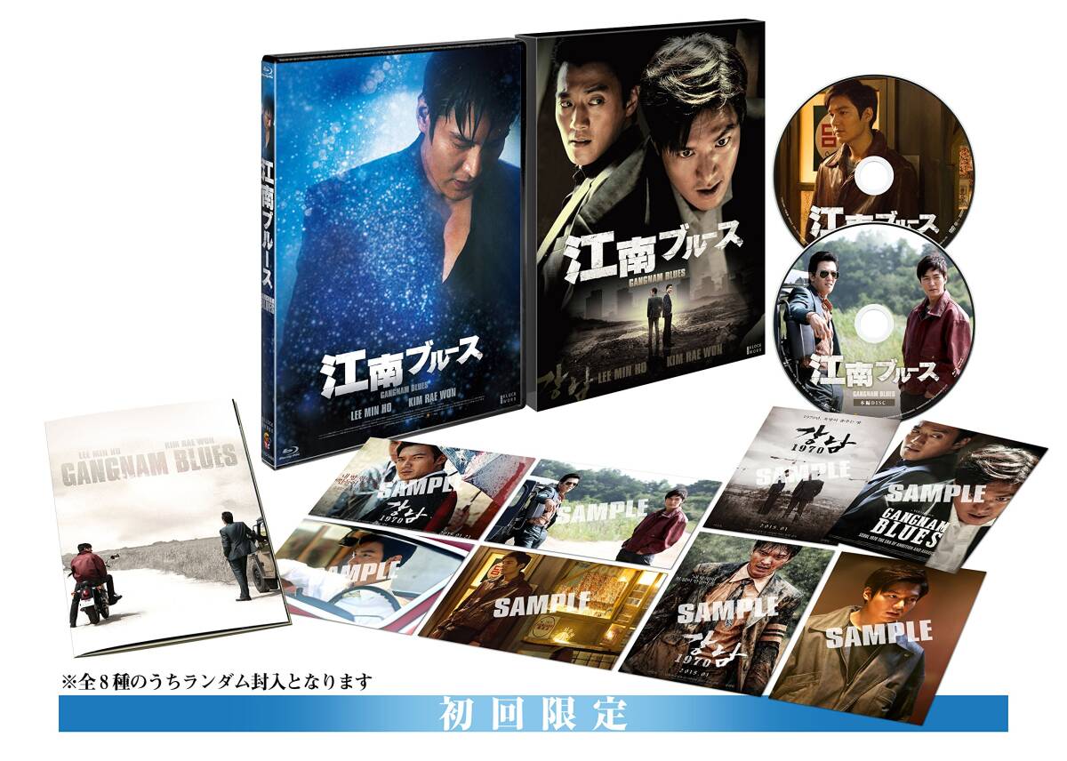 中古】 寺門ジモンの常連めし~奇跡の裏メニュー~season2