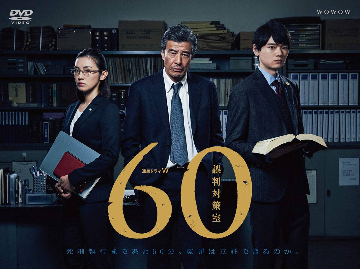 Amazon.co.jp: ベイビーステップ 第2シリーズ DVD-BOX3 [DVD