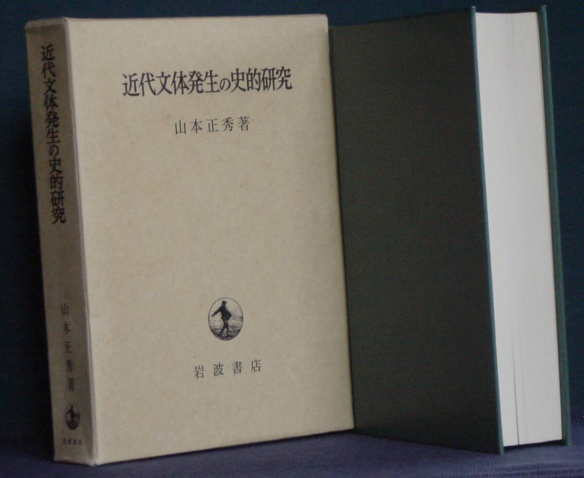 Piece of Dream?半端な夢の一欠片?TENTENKO ZINE 【初回生産限定 Piece of Dream?半端な夢の一欠片?TENTENKO ZINE 【初回生産限定