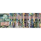 BASARA 全27巻完結 [マーケットプレイス コミックセット] | 田村