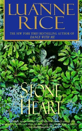 【中古】Stone Heart