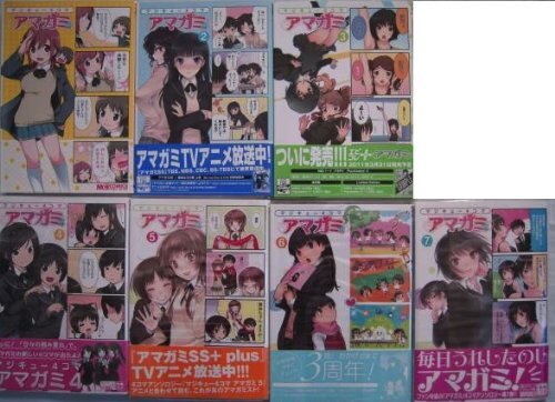 Yahoo!オークション - マジキュー4コマ アマガミ コミック 1-7巻 Yahoo!オークション - マジキュー4コマ アマガミ コミック 1-7巻