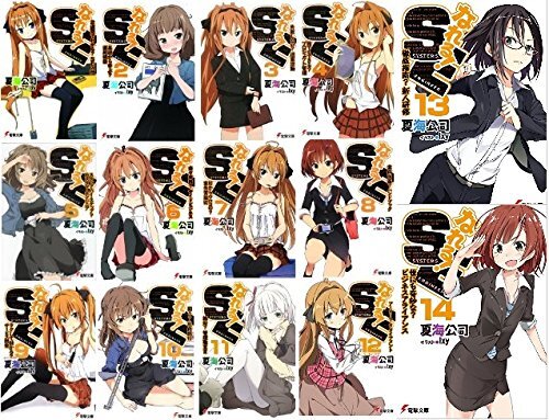 書籍】なれる！SE(文庫版)セット | 全巻セットまとめ買い