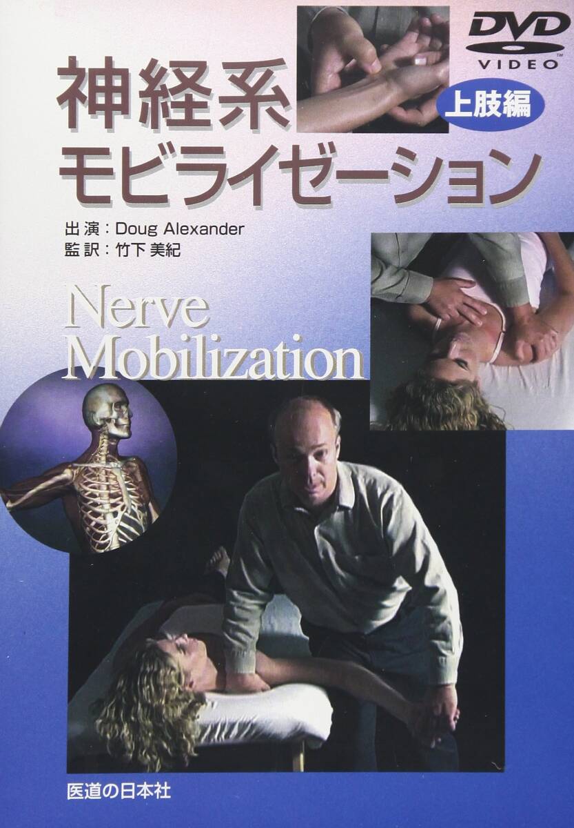 中古】青年期の精神医学 (1971年) 漫画・コミック 中古】青年期の精神医学 (1971年) 漫画・コミック