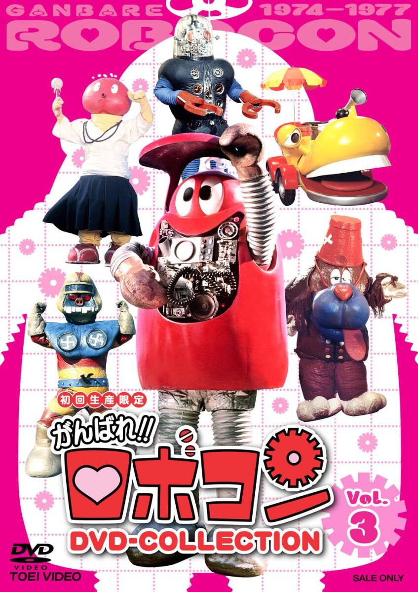 中古】黒木和雄 戦争レクイエム三部作 デジタルリマスター版 DVD