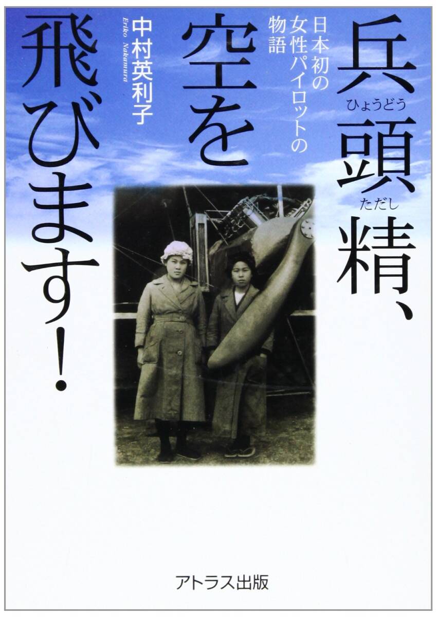 古典日本文学全集〈第26〉歌舞伎名作集 (1961年) |本 | 通販