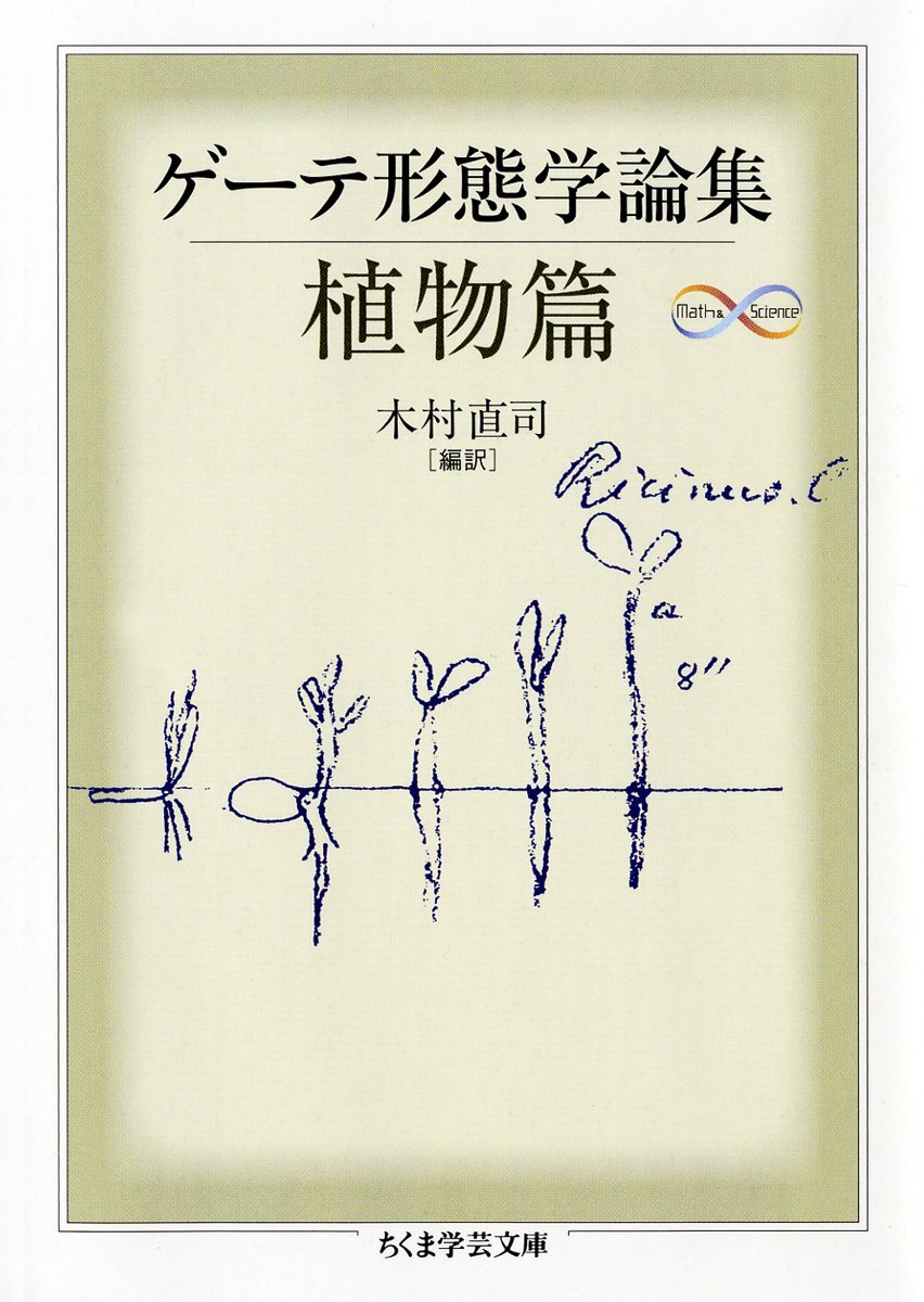 中古】あきら翔ぶ 全19巻完結 (月刊マガジンコミックス 中古】あきら翔ぶ 全19巻完結 (月刊マガジンコミックス