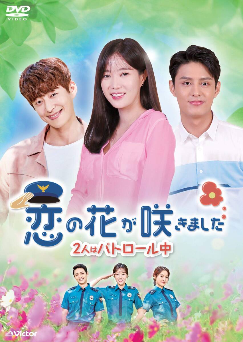 【オンライン限定商品】  から騒ぎ [Blu-ray](中古品) 舞台/ミュージカル