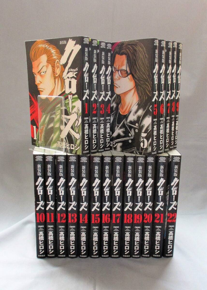 【売り切り御免!】 5巻 Academique □○L'Etude LIBRAIRIE TECHNIQUE発行 D´ART 文化、民俗