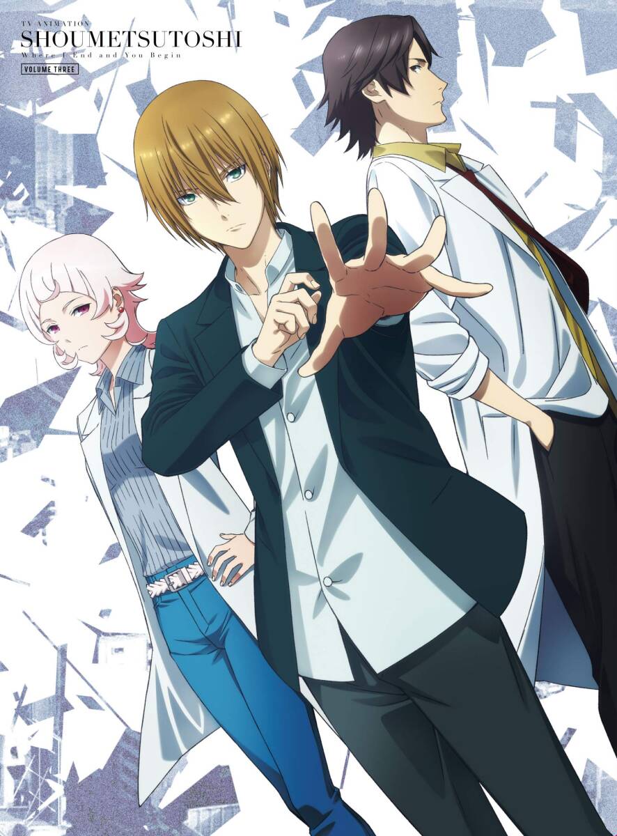 から騒ぎ [Blu-ray](中古品)