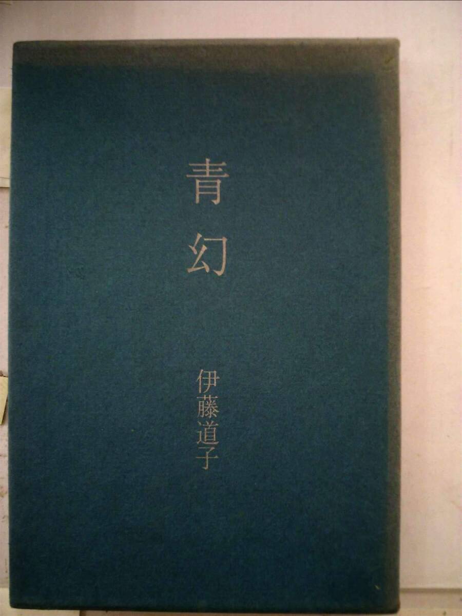 即決!全初版】熱笑!!花沢高校(全29巻)どおくまん/少年 即決!全初版】熱笑!!花沢高校(全29巻)どおくまん/少年