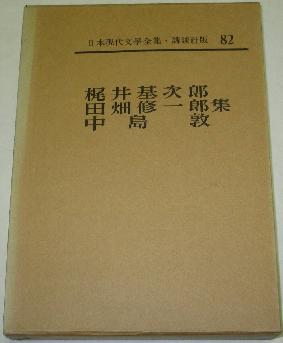 であいもん 1-13巻セット (角川コミックス・エース) (shin 漫画 であいもん 1-13巻セット (角川コミックス・エース) (shin 漫画