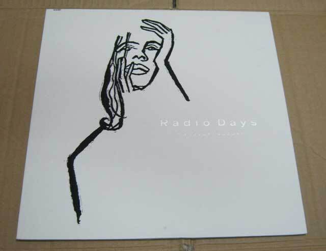 中古LPレコード □ 鈴木雅之 □ RADIO DAYS □ 山下達郎 竹内
