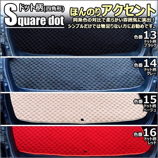  that day shipping floor mat trunk for Renault capture HJBH5H gasoline car R03.02-[ nationwide equal free shipping ]