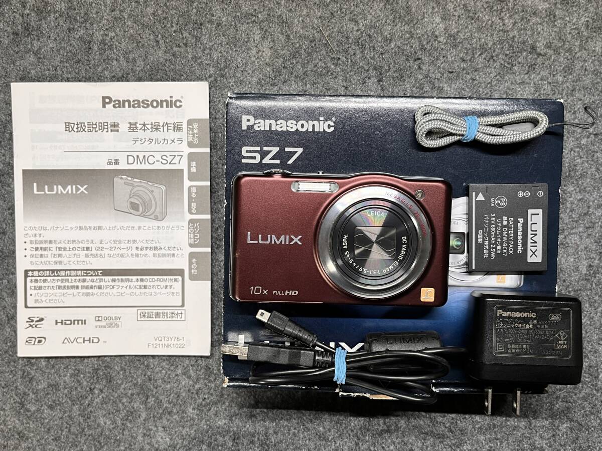 ■良品■ パナソニック Panasonic LUMIX DMC-SZ7 （ブラウン） 【元箱・付属品】 ♯0568