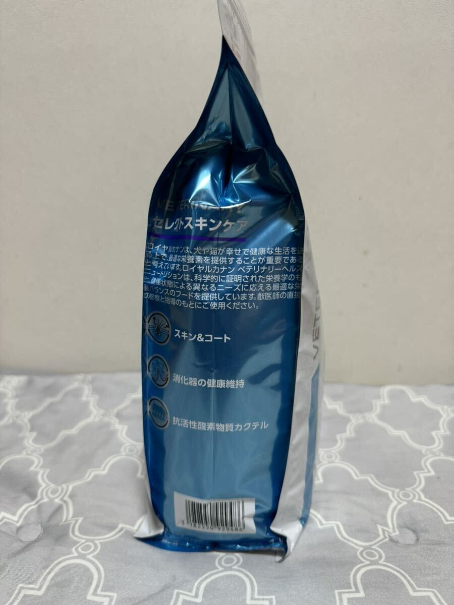 ロイヤルカナン 犬用食事療法食 セレクトスキンケア 1kg(その他 ロイヤルカナン 犬用食事療法食 セレクトスキンケア 1kg(その他