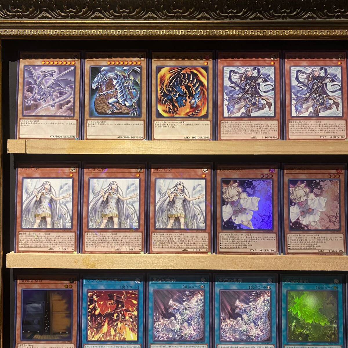 即日発送 原石青眼 ブルーアイズ デッキ 遊戯王 聖王の粉砕 即日発送 原石青眼 ブルーアイズ デッキ 遊戯王 聖王の粉砕