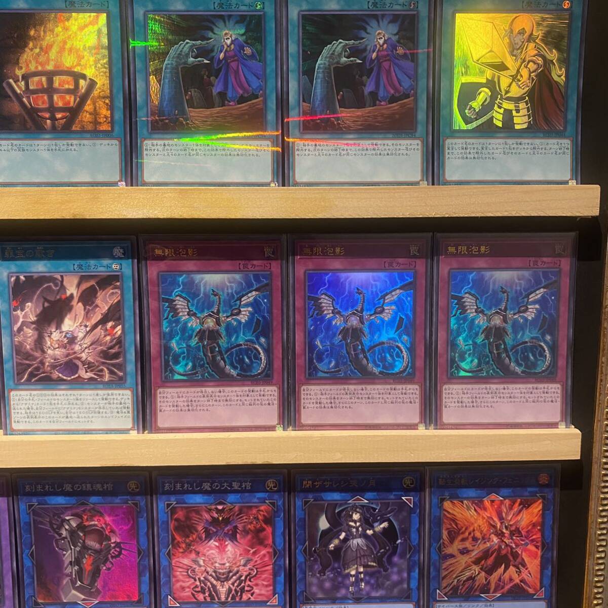 即日発送!デモンスミススネークアイ デッキ 遊戯王 即日発送!デモンスミススネークアイ デッキ 遊戯王
