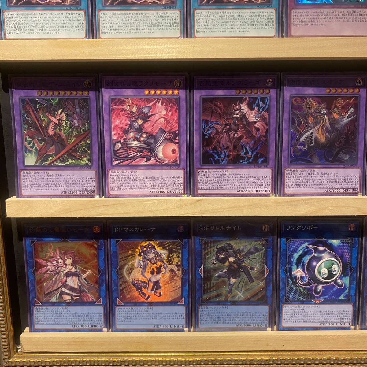 即日発送!デモンスミススネークアイ デッキ 遊戯王 即日発送!デモンスミススネークアイ デッキ 遊戯王
