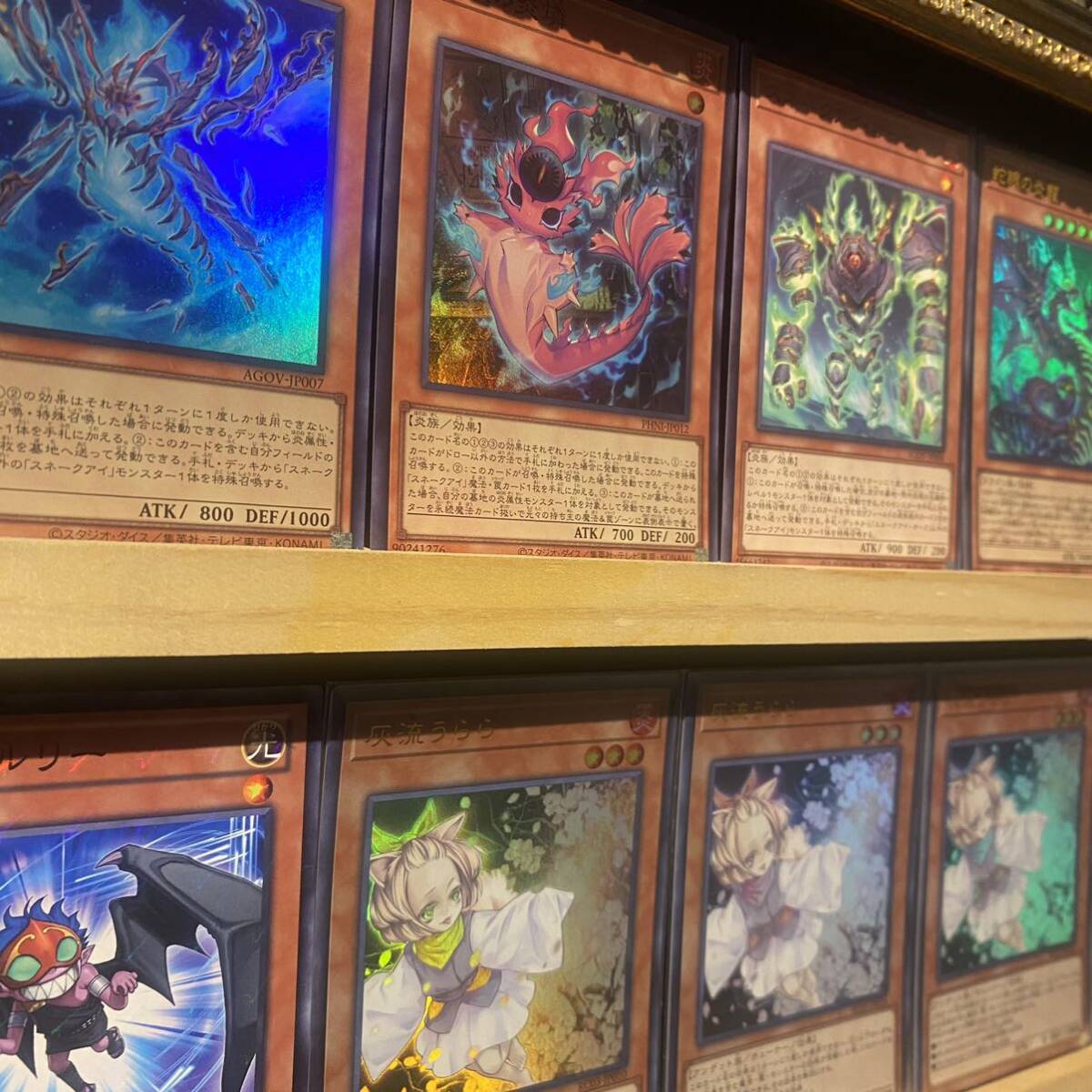 即日発送!デモンスミススネークアイ デッキ 遊戯王 即日発送!デモンスミススネークアイ デッキ 遊戯王
