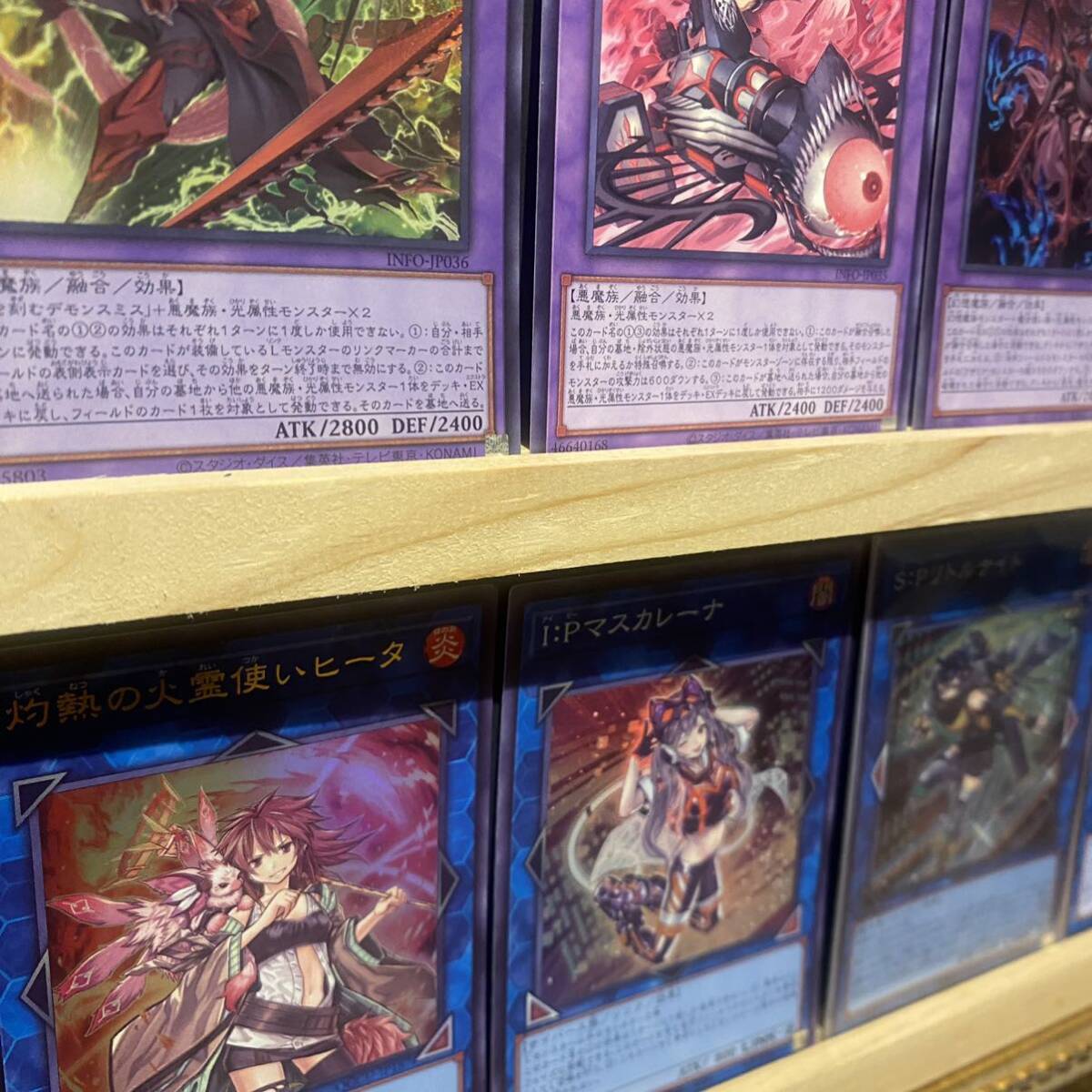 即日発送!デモンスミススネークアイ デッキ 遊戯王 即日発送!デモンスミススネークアイ デッキ 遊戯王