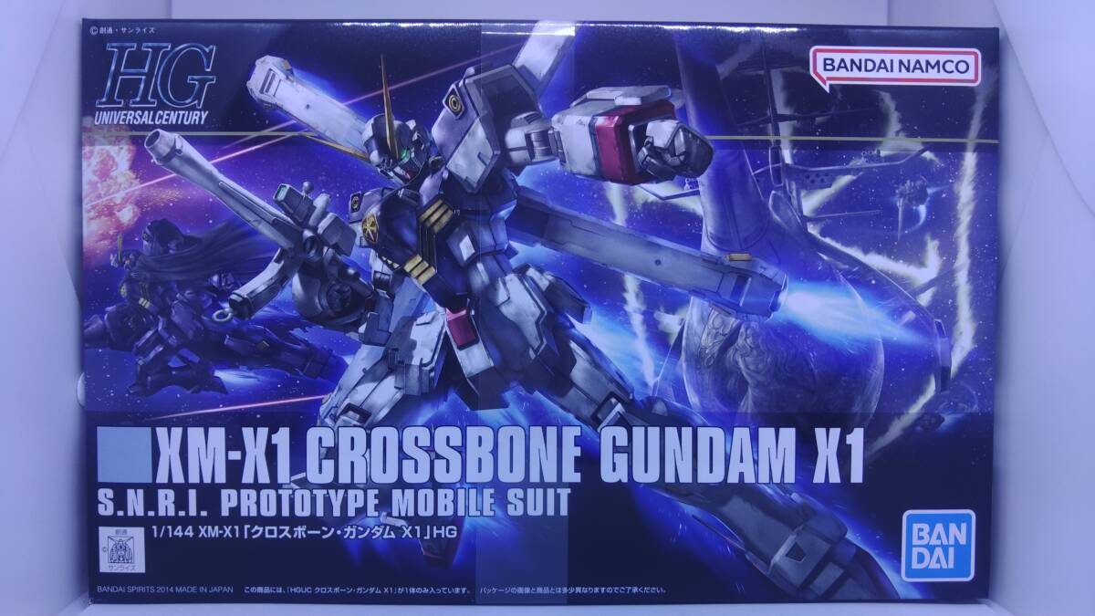 HG　クロスボーン・ガンダムX1　未開封