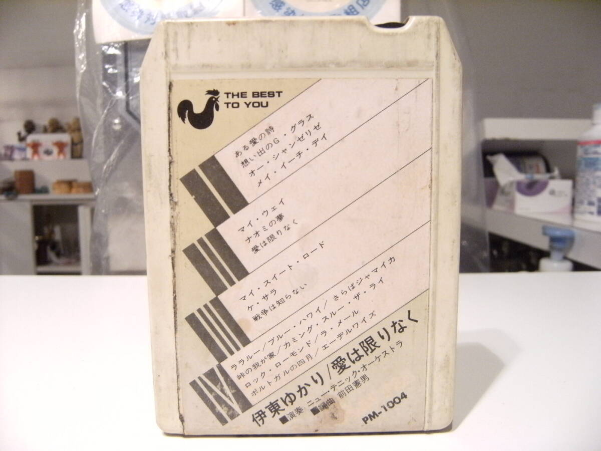 item_image_1
