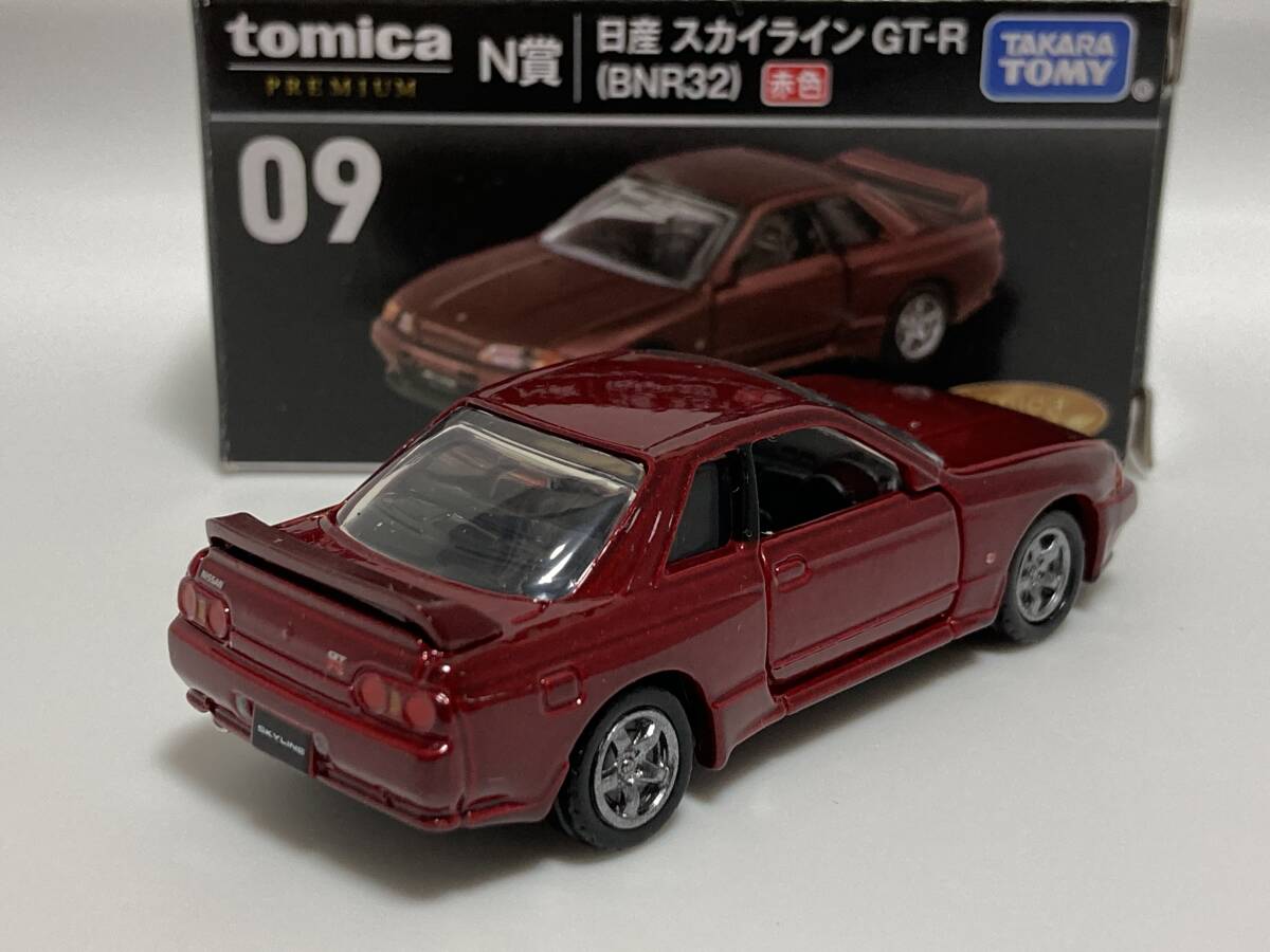 ゆうパック便 トミカプレミアム スカイライン GT-R V・specⅡ ゆうパック便 トミカプレミアム スカイライン GT-R V・specⅡ