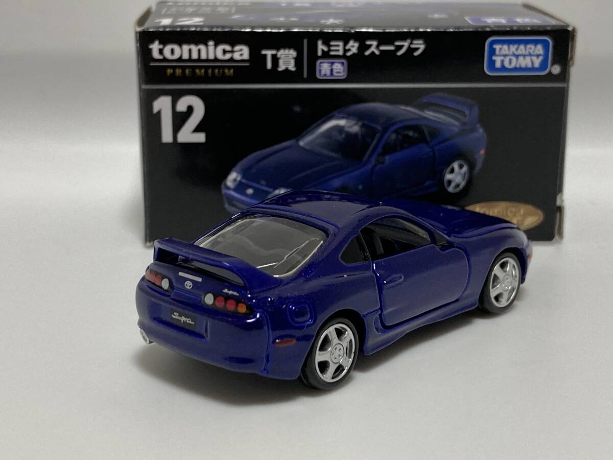 トミカプレミアム - yu-donさま専用【トミカくじ】ラストワン賞＋トヨタスープラ青色＋おまけ付 トミカプレミアム トミカくじ 12 T賞 トヨタ スープラ 青色