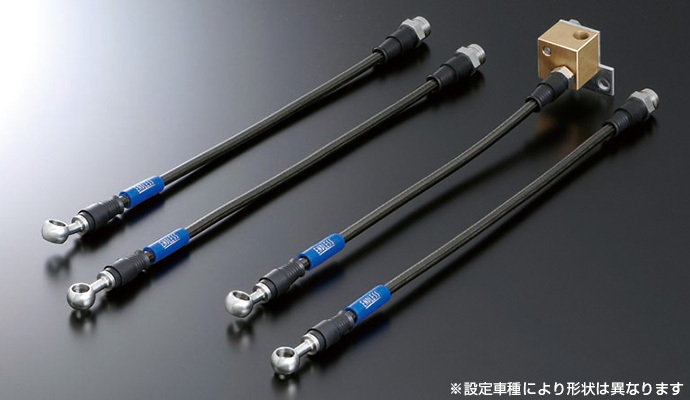 ENDLESS（エンドレス） ブレーキライン スイベル・レーシング マツダ CX-5 (～2014.12) (KE2FW) [EB313] 【受注生産商品】_画像1